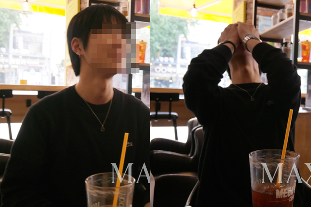 출처: 맥심