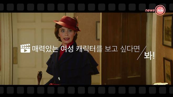 출처: 뉴스에이드