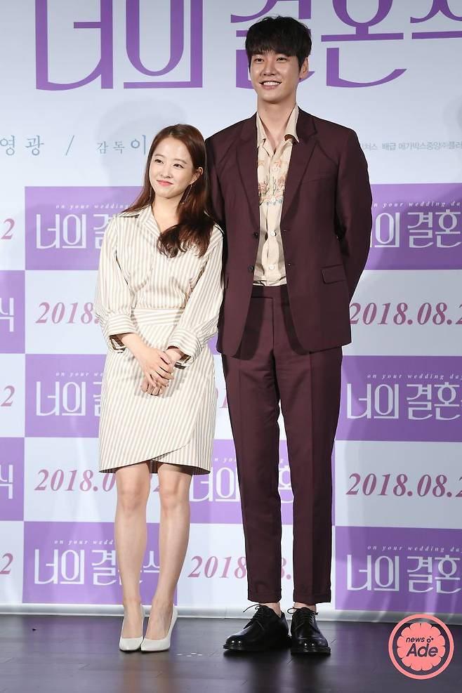 출처: 뉴스에이드 DB