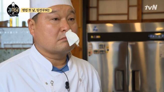 출처: tvN '강식당2' 방송화면 캡처