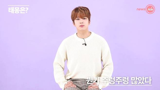 출처: 뉴스에이드