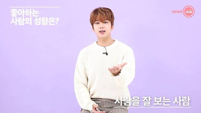 출처: 뉴스에이드