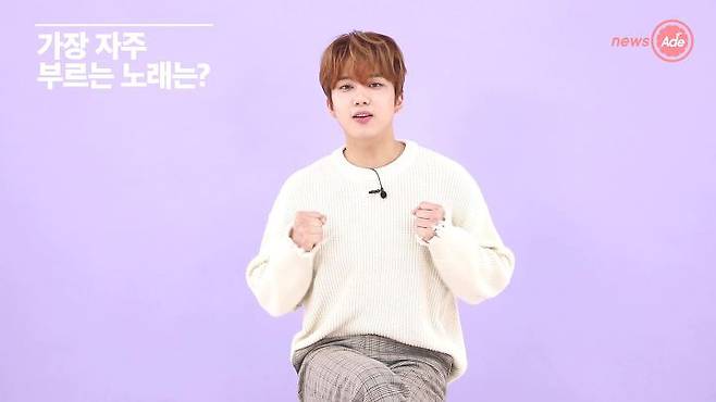 출처: 뉴스에이드