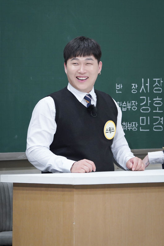 PSY contact hydrogen gate first contact...single-sided nothing (Knowing Bros)Rapper Swings gave Choices the opportunity to head PSYs agency, Final Destination.Singer Lee Hong-ki, who returned to JTBCs Knowing Bros, which is aired today (22nd), recently came to PSYs agency Final Destination and rapper Swings, who had a meal, and Heize, a musician who is about to come back to the comeback, as a former student.In recent Knowing Bros recordings, Heize and Swings unique characters, which are often difficult to see in entertainment programs, have laughed at their brothers.In particular, Swings caught the eye by conveying Choices opportunity to play Pinal Destination, a company headed by singer PSY.Swings surprised everyone by saying, I usually got a courageous contact with PSY, which had no single-sided.On the other hand, Heize, a senior agency who listened to Swings story, introduced an anecdote that was embarrassing while working with PSY.He also laughed at Swings by passing on how to treat PSY representative.The reason why Monster Rapper Swings has a relationship with PSY, the head of the new agency, can be found on JTBC Knowing Bros, which is broadcasted at 9 pm on the 22nd (Saturday).JTBC Knowing Bros