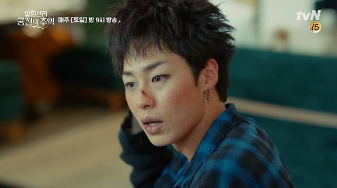 출처: tvN 알함브라 궁전의 추억 방송 캡처