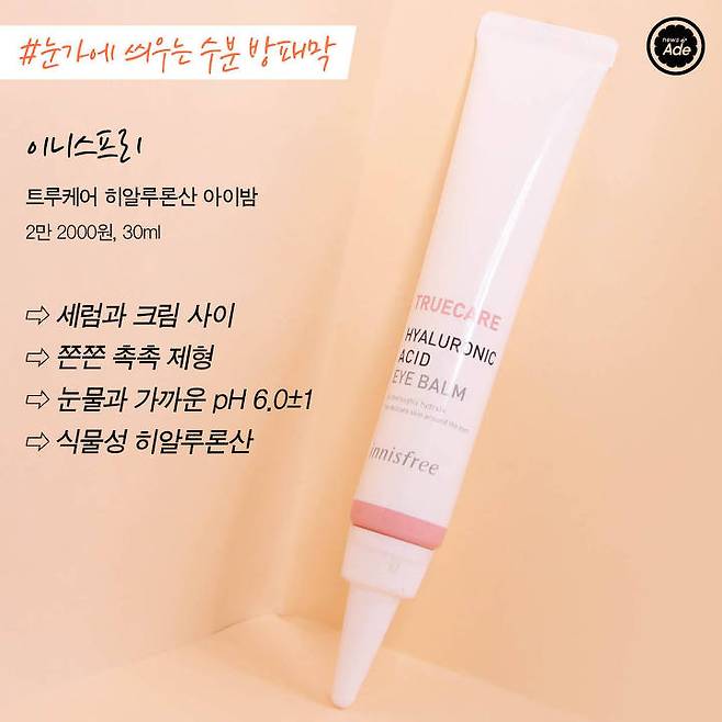 출처: 사진=최지연, 그래픽=계우주 기자