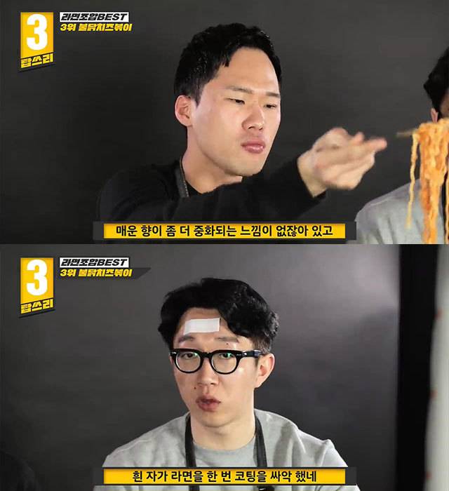 출처: 유튜브 '팀브라더스' 채널