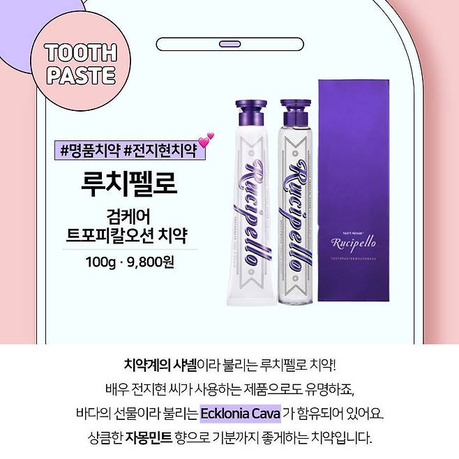 출처: 에이랜드