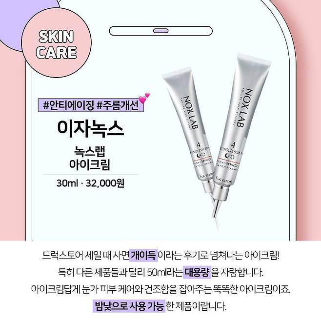 출처: 글로우픽