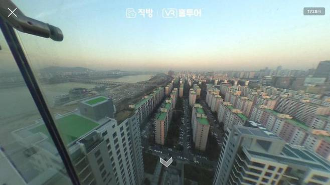 출처: 직방