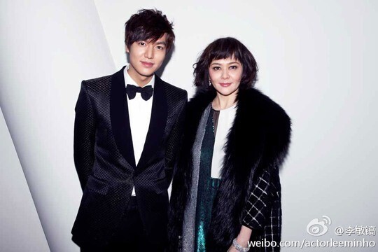 출처: 이민호 웨이보