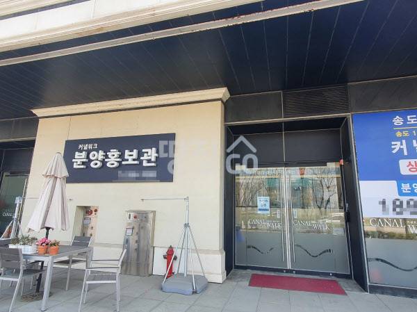 출처: /장귀용 기자