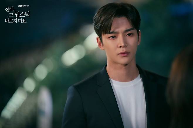 출처: JTBC