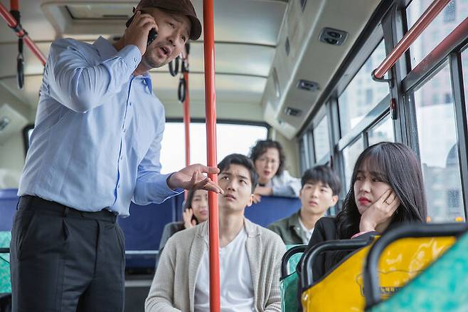 출처: 게티이미지뱅크