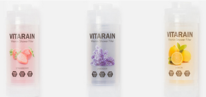 출처: 비타레인