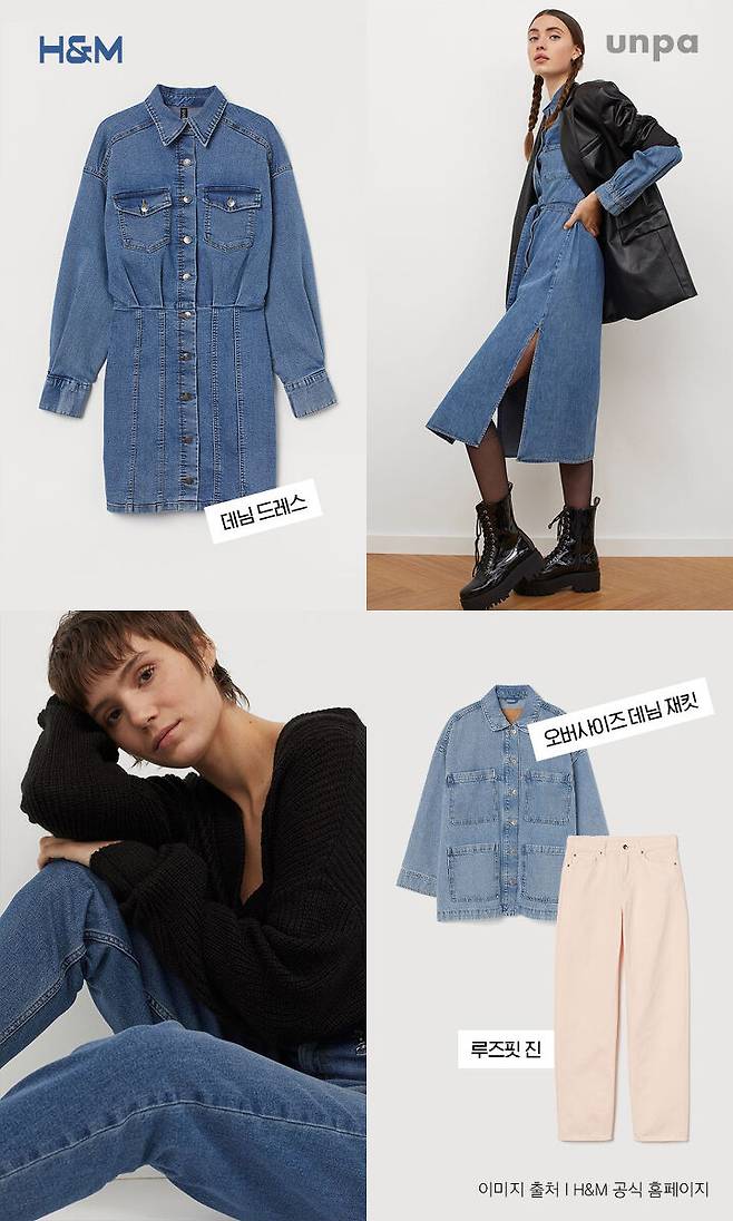 출처: 언니의파우치