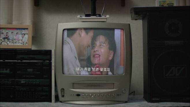 출처: '응답하라 1988'