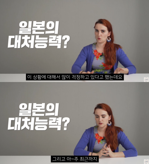 출처: 어썸코리아 on Youtube