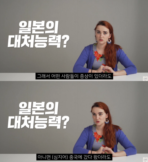 출처: 어썸코리아 on Youtube