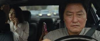 출처: <기생충> 영화장면 캡처