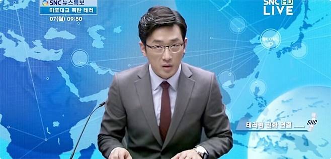 출처: 영화<더 테러 라이브> 스틸