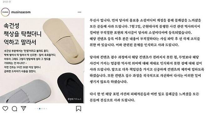 출처: 한국뉴스투데이