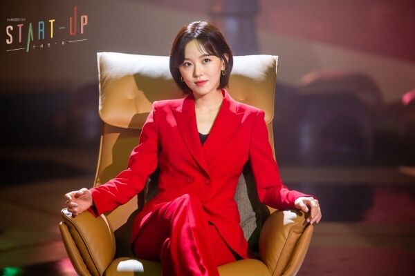 출처: 강한나의 단발 스타일 (드라마 공식 홈페이지)