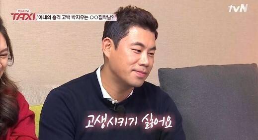 출처: tvN <현장토크쇼 택시>