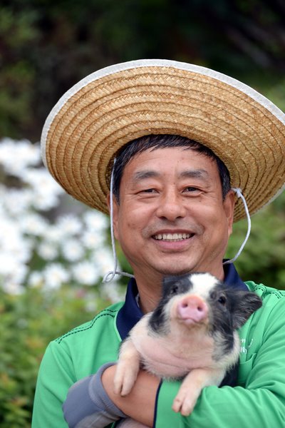 출처: 돼지문화원 제공