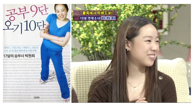 출처: SBS 캡처(우)