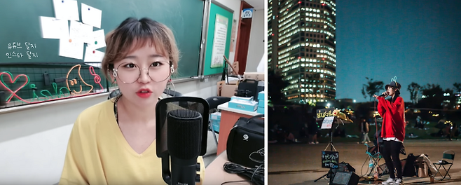 출처: 유튜브 채널 '달지' 캡처, 달지 인스타그램 캡처