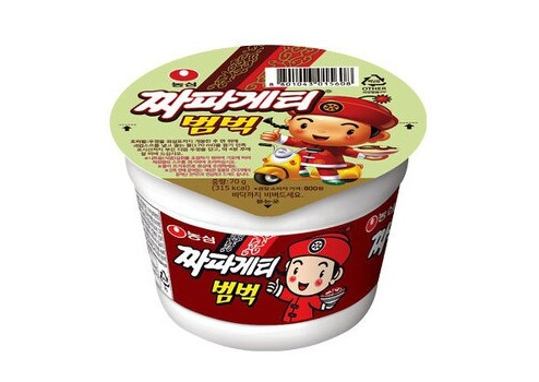 출처: 다음쇼핑