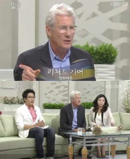 출처: KBS 2TV '아침마당' 방송화면 캡처