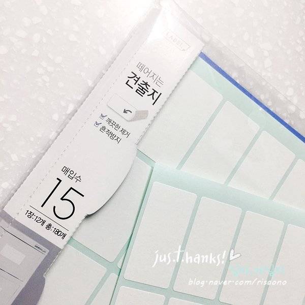 출처: 노하우 자세히 보러가기 (▲ 이미지 클릭)