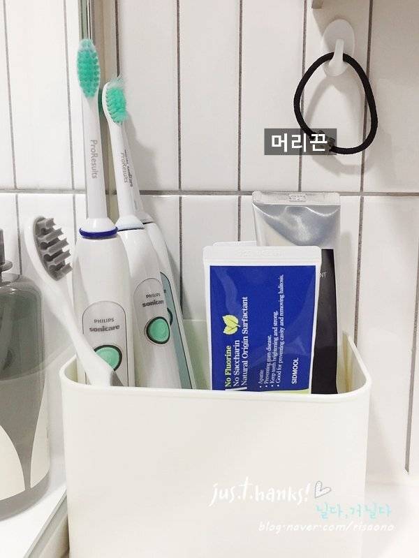 출처: 사진 속 제품 정보 모아보기 (▲이미지 클릭)