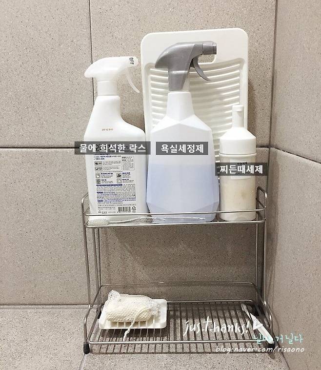 출처: 사진 속 제품 정보 모아보기 (▲이미지 클릭)