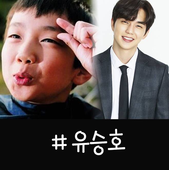 출처: 영화 <집으로>, 스토리제이컴퍼니