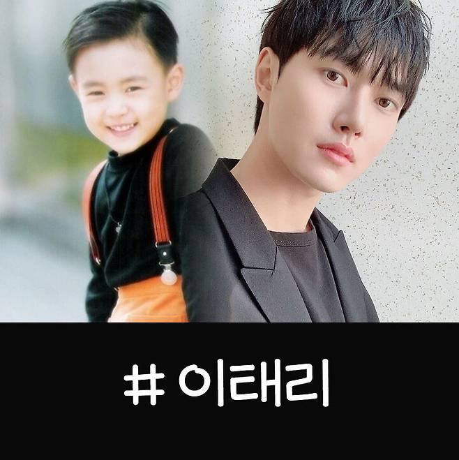 출처: 이태리 인스타그램