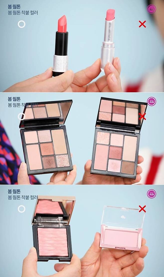출처: 스타일에이드 영상 캡처