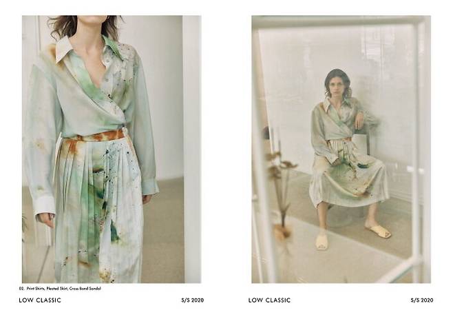 출처: 로우클래식