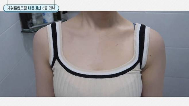 출처: 혜성 유튜브 채널