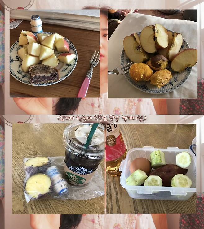 출처: 시야미 유튜브 채널