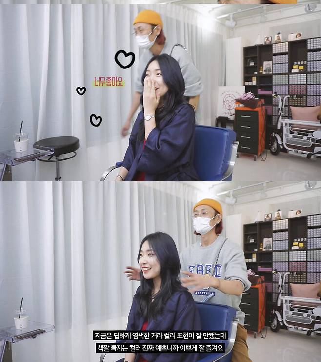 출처: 유튜브 요상한tv 채널