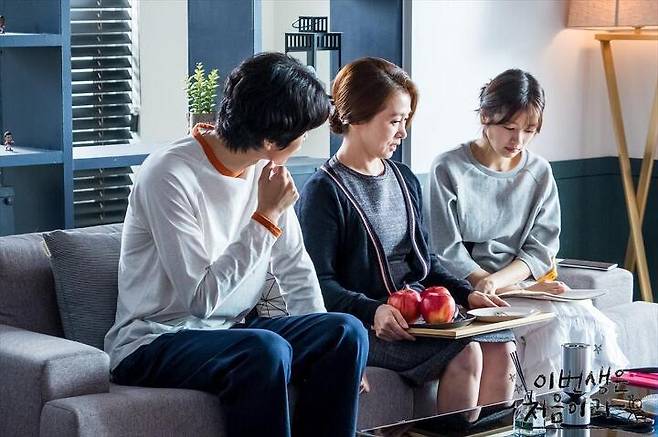 출처: tvN <이번생은 처음이라> 스틸 컷