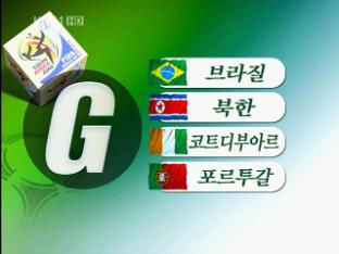 출처: ⓒ KBS1 '뉴스 화면' 캡쳐