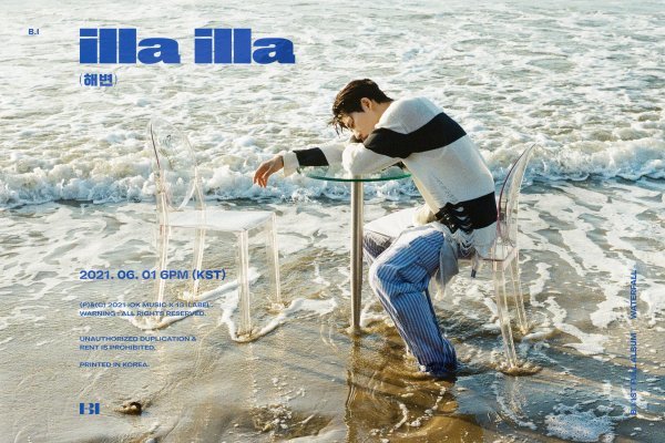 Singer Mamdouh Elsbiay (B.I) from IOK has raised expectations for the title song illa illa as a concept poster.The agency released the concept posters of the title song WATERFALL title song illa illa by Mamdouh Elsbiays first solo music album, which will be released on June 1 at 0:00 on the 27th.The posters are divided into Waterfall and Seaside versions, creating a completely conflicting atmosphere.The Waterfall version of Mamdouh Elsbiay features maturity and moist wet eyes.On the other hand, Mamdouh Elsbiay is wearing a casual costume in the Seaside version, which adds a sense of emotion to sitting on a chair on the beach.This stimulates curiosity about what kind of music Mamdouh Elsbiay will offer with the title song illa illa.The WATERFALL album, which started pre-sale on the 24th, is also receiving a lot of attention because it has been released as Waterfall version and Seaside version.As the two versions of the title song Poster showed the concept of the drama and the drama, the album raises the question of how colorful charm and story it contains.Mamdouh Elsbiays first music album WATERFALL will be released on June 1 at 6 pm on various online music sites.