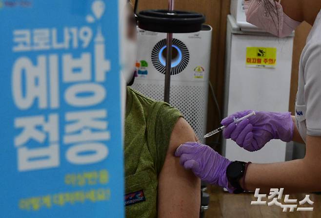 코로나19 백신 접종. 황진환 기자