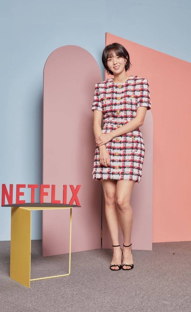 영화 '새콤달콤' 채수빈./ 사진제공=넷플릭스