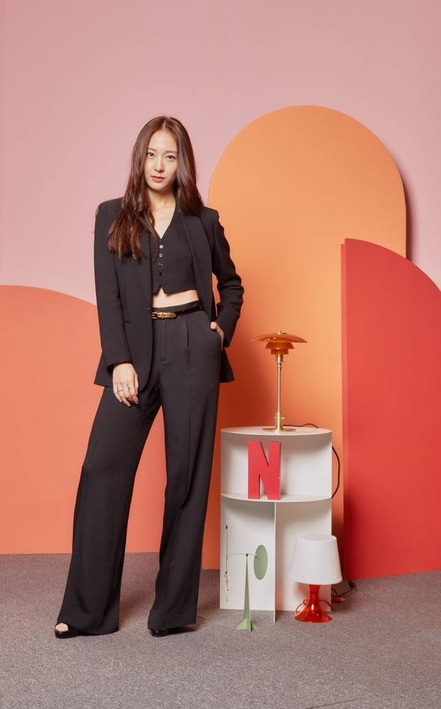 '새콤달콤' 정수정./ 사진제공=넷플릭스