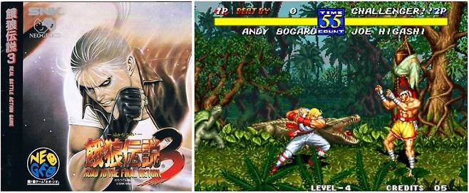 (아랑전설2 스페셜의 반도 흥행을 못했던 '아랑전설3')